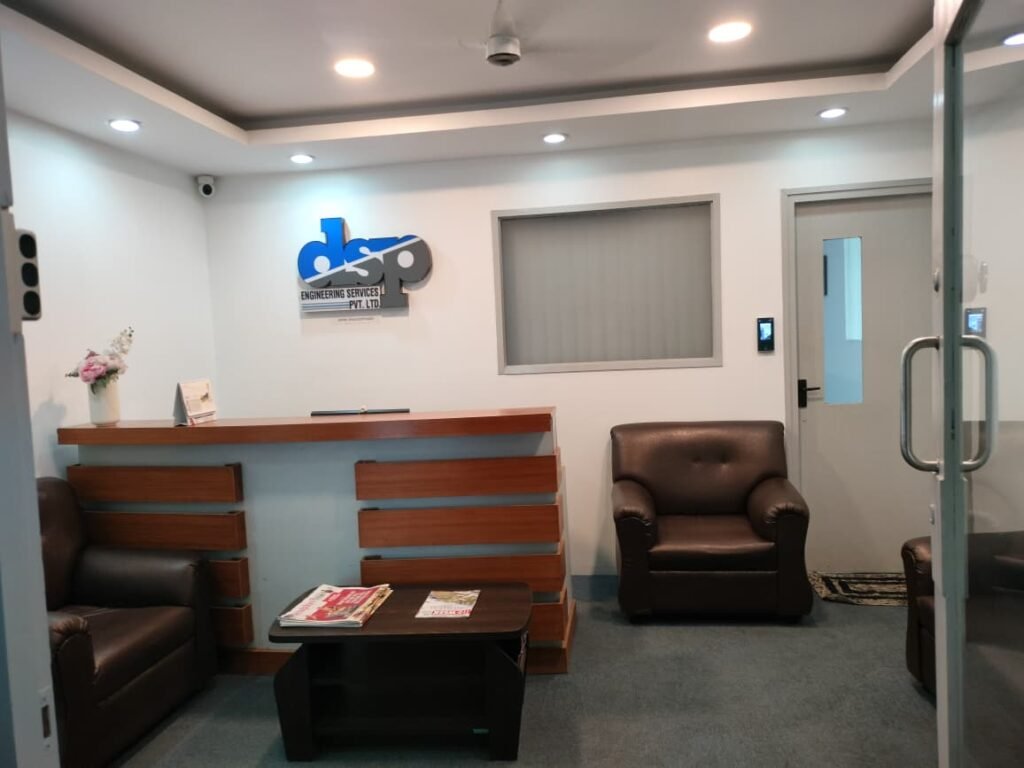 DSP office image